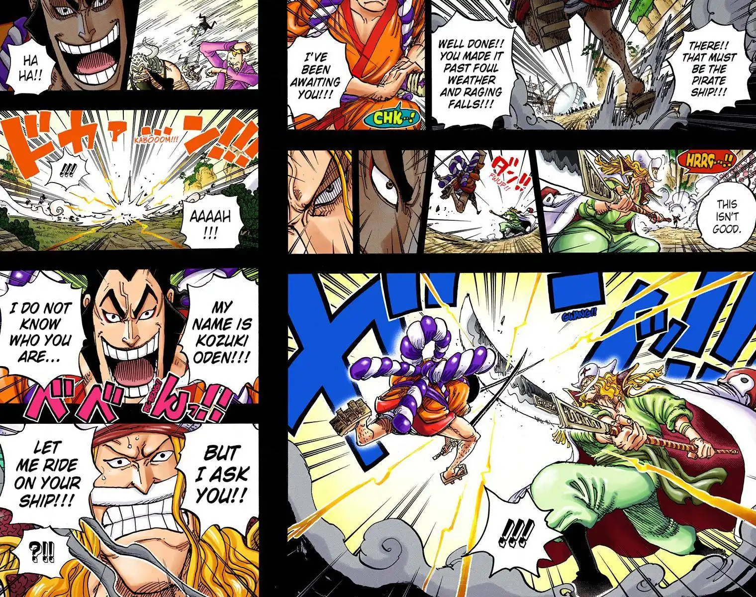 One Piece - Digital Colored Comics Chapter 963 14